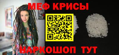 дурь Нарткала