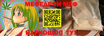 дурь Нарткала