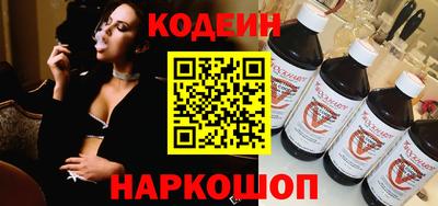 дурь Нарткала
