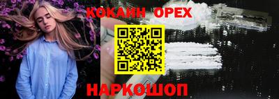 дурь Нарткала