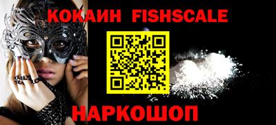 дурь Нарткала