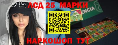 дурь Нарткала