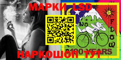 дурь Нарткала