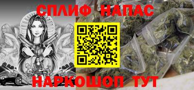дурь Нарткала