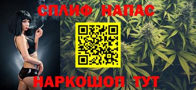 МДМА Наро-Фоминск