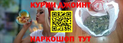 дурь Нарткала