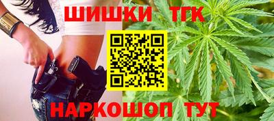 МДМА Наро-Фоминск