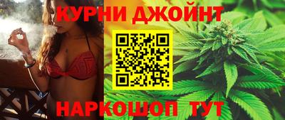 синтетический гашиш Нальчик