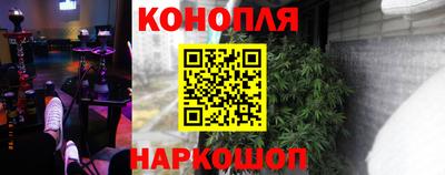 МДМА Наро-Фоминск