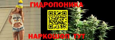 МДМА Наро-Фоминск