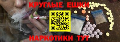 дурь Нарткала
