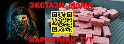 дурь Нарткала