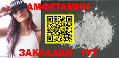 дурь Нарткала