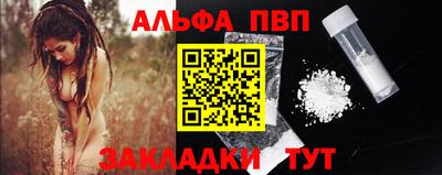МДМА Наро-Фоминск
