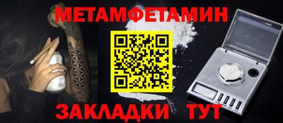 дурь Нарткала