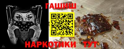 МДМА Наро-Фоминск