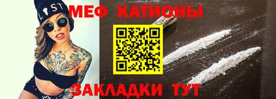 дурь Нарткала
